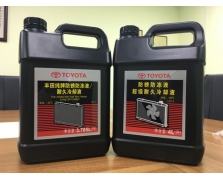 机油壶贴纸